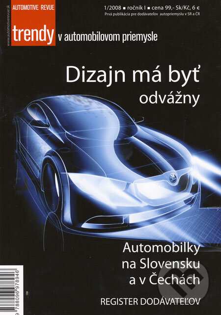 Kniha: Dizajn má byť odvážny (MEDIA/ST). MEDIA/ST, 2008