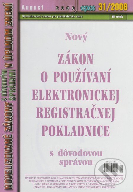 Nový Zákon o používaní elektronickej registračnej pokladnice (31/2008), Epos, 2008