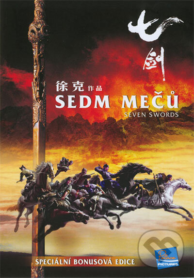 Levně Sedm mečů - Hark Tsui - film z kategorie Vojnové drámy
