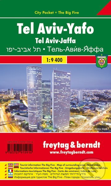 Levně Tel Aviv - Yafo 1:9 400 (Mapa mesta - Platná do konca roka 2021)