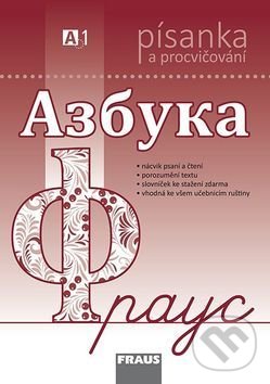 Levně Azbuka Fraus (písanka a procvičování) - kniha z kategorie Jazykové učebnice a slovníky