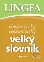 Levně Čínsko-český česko-čínský velký slovník - kniha z kategorie Jazykové učebnice a slovníky