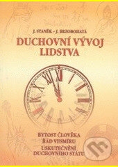 Kniha: Duchovní vývoj lidstva (Poznání). Poznání, 2003