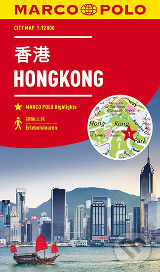 Levně Hongkong 1:12 000
