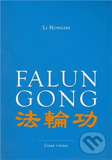 Falun Gong - Li Hongzhi, Vodnář, 2010