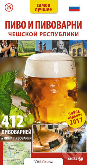 Levně Pivo a pivovary Čech, Moravy a Slezska (kapesní průvodce)