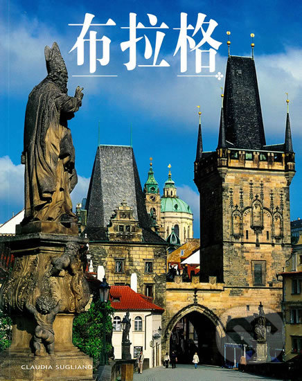 Levně Bulagé (Praha - místa a historie) - Claudia Sugliano