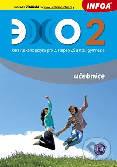 Levně Echo 2 - učebnice - Beata Gawecka-Ajchel - kniha z kategorie Jazykové učebnice a slovníky