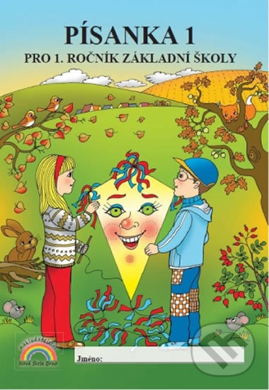 Levně Písanka s kocourem Samem 1 (1. ročník) - kniha z kategorie 1. stupeň