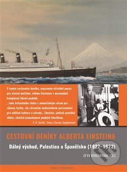 Levně Cestovní deníky (Dálný východ, Palestina a Španělsko (1922-1923)) - kniha z kategorie Cestopisy z Ázie