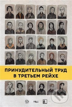 Levně Totální nasazení - Tomáš Hodan, Ondřej Nezbeda, Petra Soukupová, Tomáš Kučerovský (ilustrátor), Karel Osoha (ilustrátor), Petra Josefína Stibitzová …