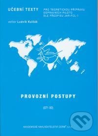 Levně Provozní postupy - Marek Vinař - kniha z kategorie Vysoké školy