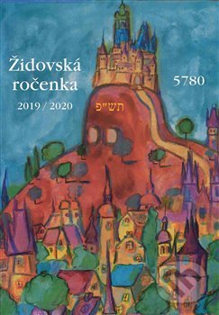 Levně Židovská ročenka 5780, 2019/2020 - Jiří Daníček, Alice Marxová - kniha z kategorie Judaizmus