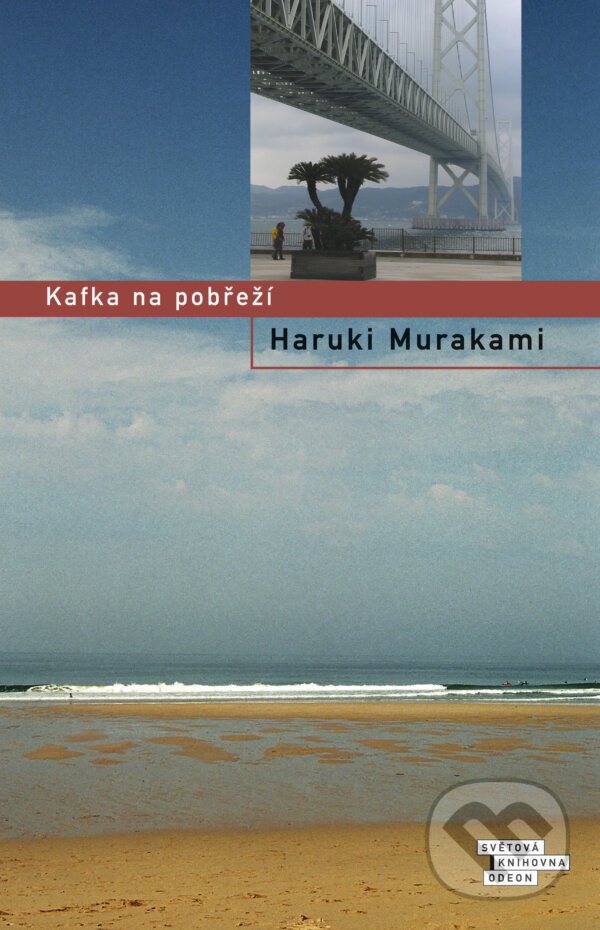 Kafka na pobřeží - Haruki Murakami, Odeon, 2017