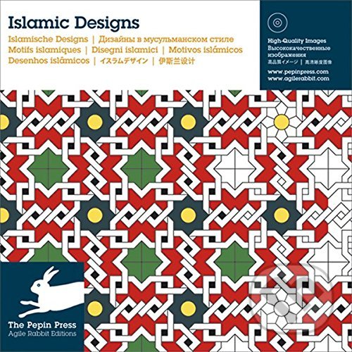 Kniha: Islamic Designs (Pepin Van Roojen)