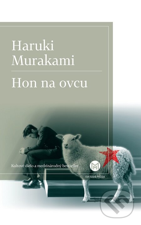 E-kniha: Hon na ovcu (Haruki Murakami)