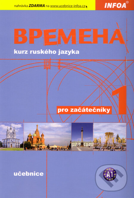 Levně Vremena 1 - učebnice (Kurz ruského jazyka pro začátečníky) - kniha z kategorie Jazykové učebnice a slovníky