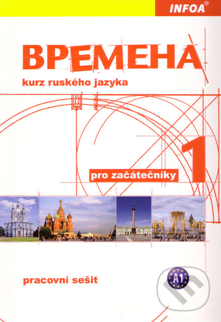 Levně Vremena 1 (BPEMEHA) - pracovní sešit (Kurz ruského jazyka pro začátečníky) - kniha z kategorie Jazykové učebnice a slovníky