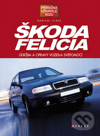 Škoda Felicia, Computer Press, 2009