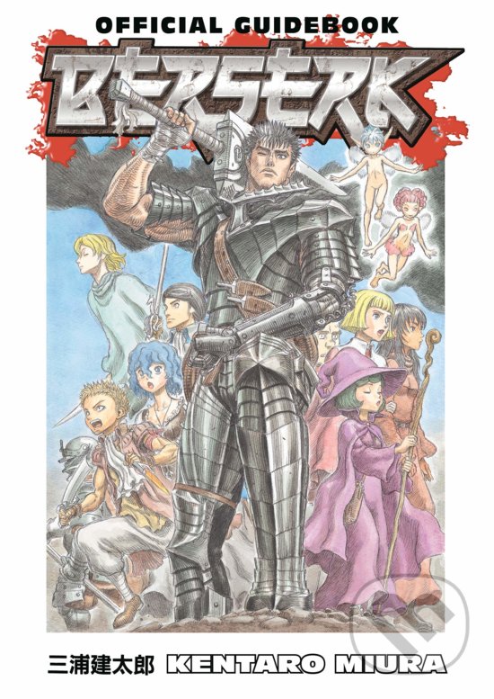 Levně Berserk - Official Guidebook - Kentaro Miura - kniha z kategorie Horory