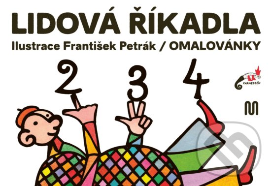 Levně Lidová říkadla (Omalovánky) - František Petrák (ilustrátor) - kniha z kategorie Hádanky a riekanky