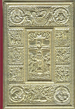Kniha: Bible Svatá (Knižní klub). Knižní klub, 2007