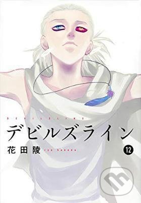 Levně Devils' Line 12 - Ryo Hanada - kniha z kategorie Komiksy