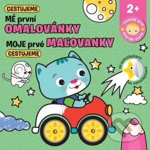 Levně Cestujeme - Mé první omalovánky / Cestujeme - Moje prvé maľovanky - kniha z kategorie Omaľovávanky