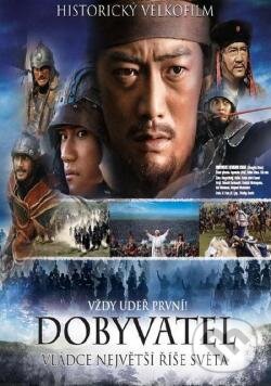 Levně Dobyvatel - Shinichirô Sawai - film z kategorie Dobrodružné drámy